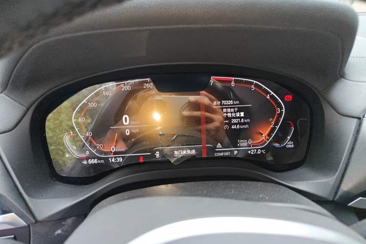 Used BMW X3 2021 xDrive25i M Sport Package Instrument Cluster