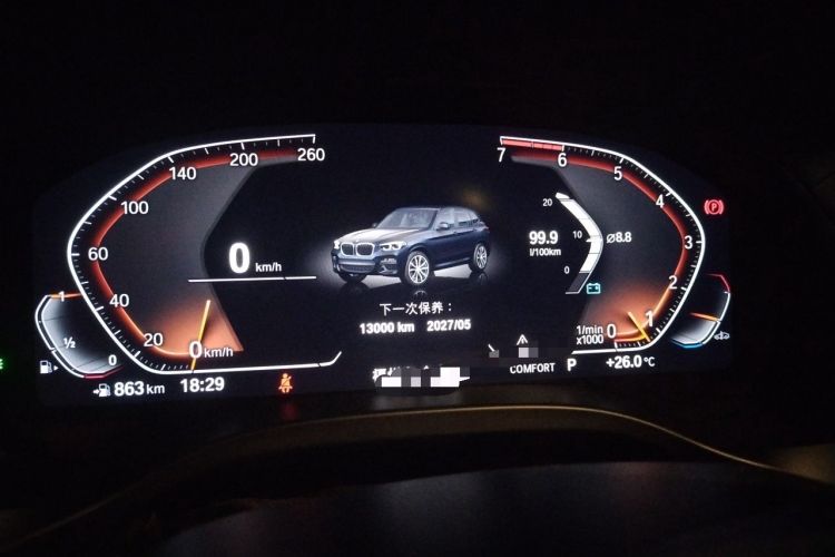 Used BMW X3 2021 xDrive28i M Sport Package Instrument Cluster