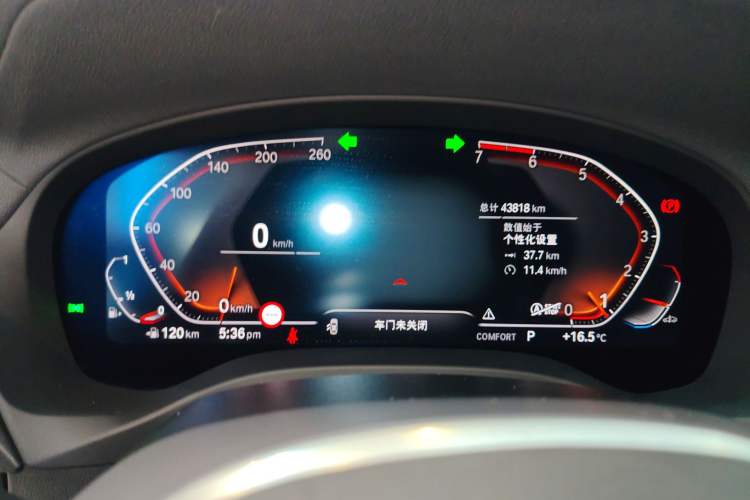 Used BMW X3 2021 xDrive30i Luxury Model with M Sport Package Instrument Cluster