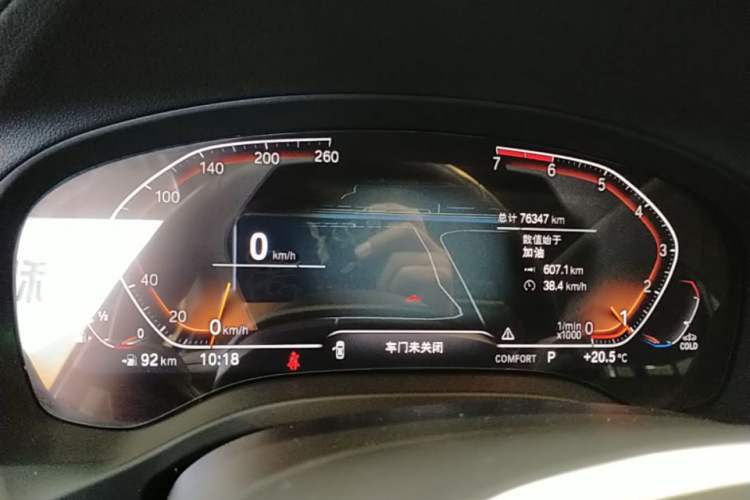 Used BMW X3 2021 xDrive25i M Sport Package Instrument Cluster