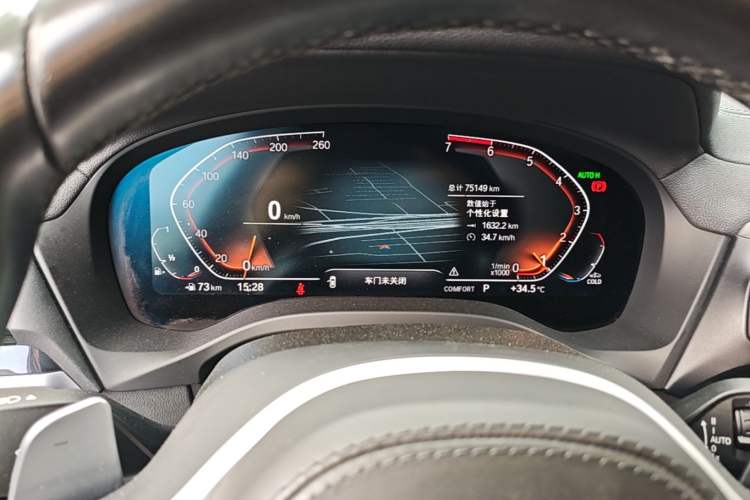 Used BMW X3 2021 Facelift xDrive28i M Sport Package Instrument Cluster