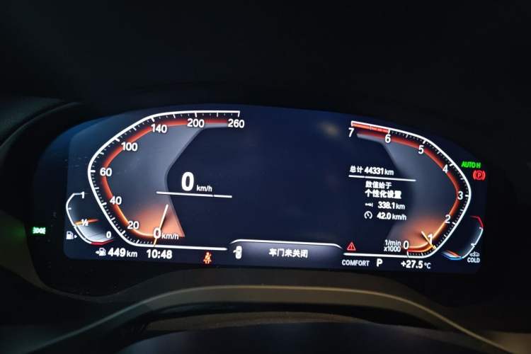 Used BMW X3 2021 Facelift xDrive28i M Sport Package Instrument Cluster