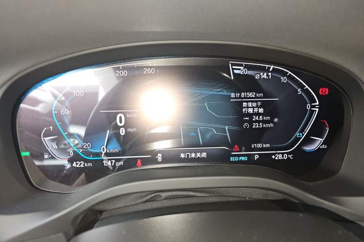 Used BMW X3 2021 xDrive28i M Sport Package Instrument Cluster