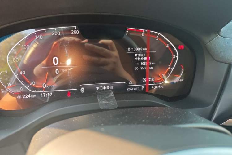 Used BMW X3 2021 xDrive25i M Sport Package Instrument Cluster