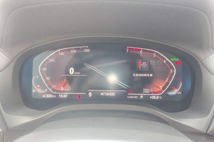 Used BMW X3 2021 xDrive28i M Sport Package Instrument Cluster