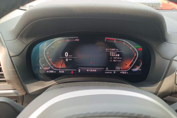 Used BMW X3 2021 xDrive25i M Sport Package Instrument Cluster