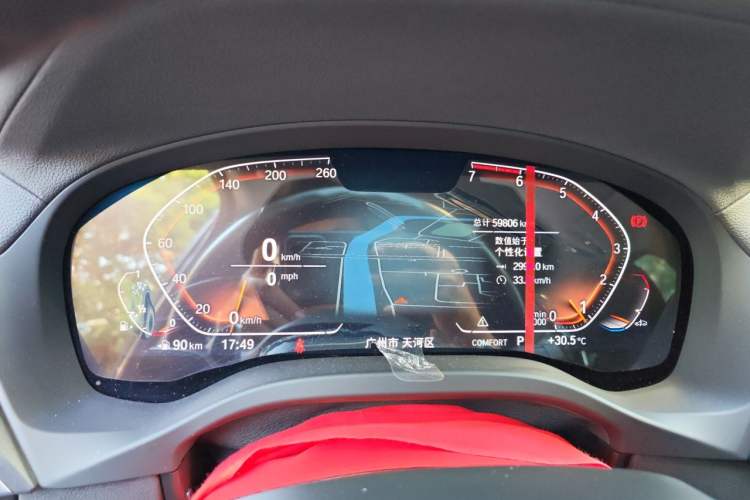 Used BMW X3 2021 xDrive28i M Sport Package Instrument Cluster