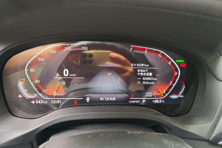 Used BMW X3 2021 Facelift xDrive28i Luxury Package Instrument Cluster