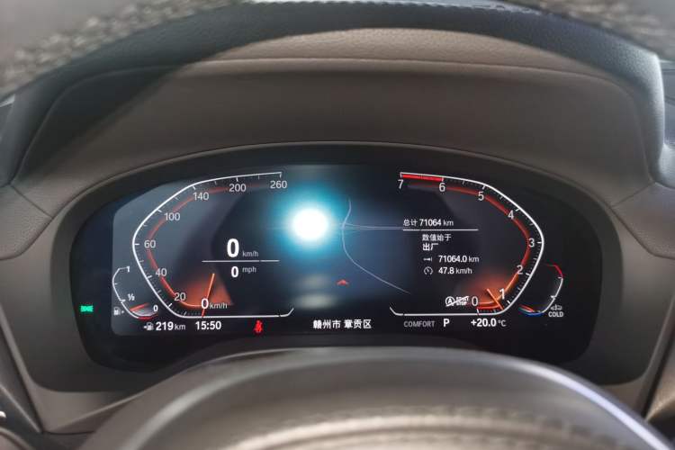 Used BMW X3 2021 xDrive28i M Sport Package Instrument Cluster