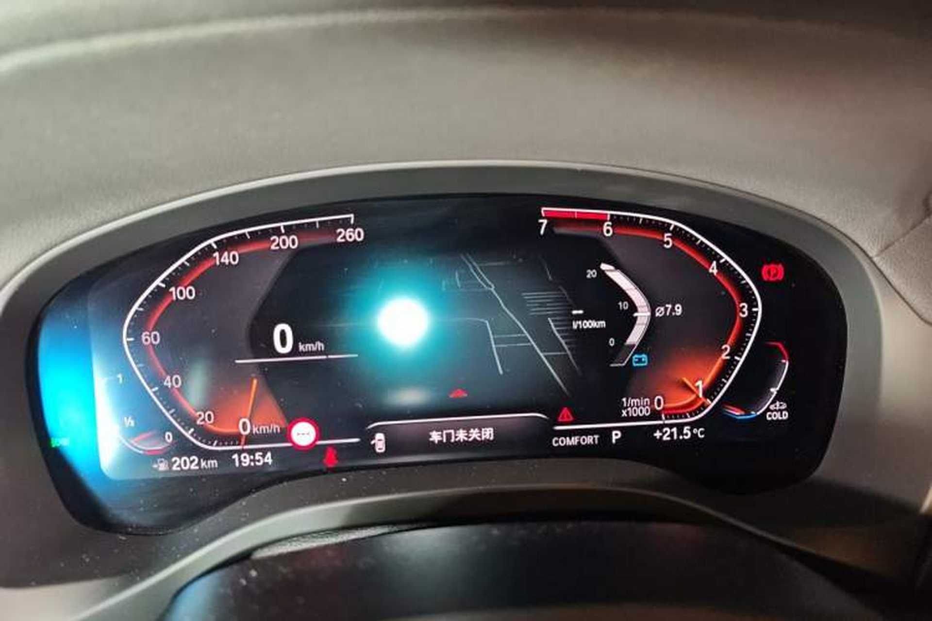 Used BMW X3 2021 xDrive30i Luxury Model with M Sport Package Instrument Cluster