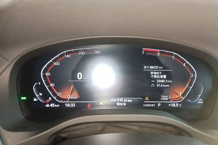 Used BMW X3 2021 xDrive25i M Sport Package Instrument Cluster