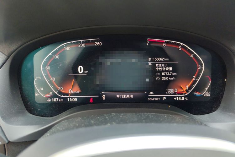 Used BMW X3 2021 xDrive25i M Sport Package Instrument Cluster