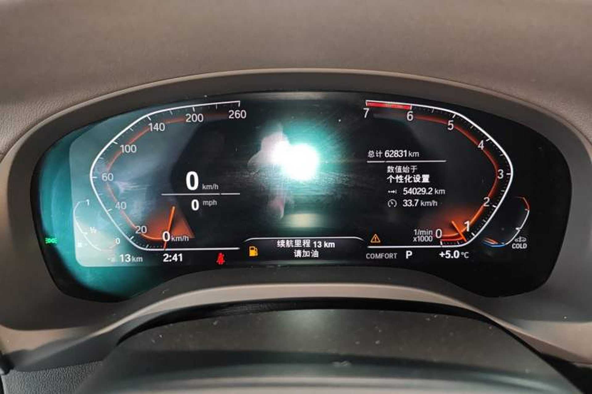 Used BMW X3 2021 xDrive25i Luxury Package Instrument Cluster
