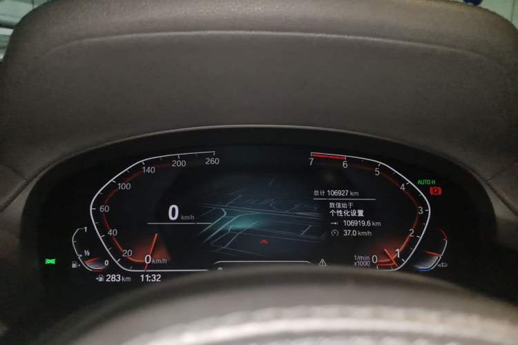 Used BMW X3 2021 xDrive28i M Sport Package Instrument Cluster