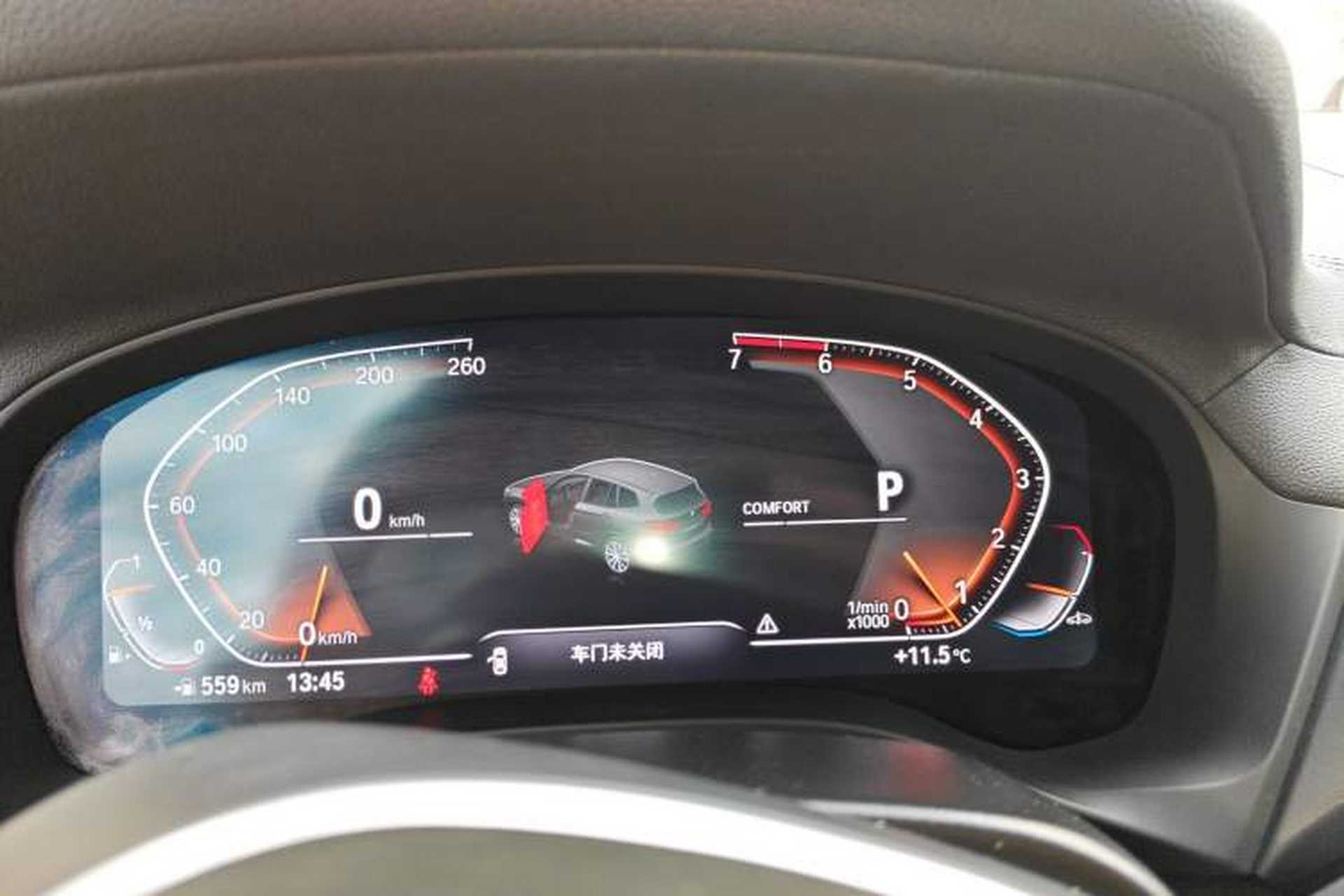Used BMW X3 2021 xDrive25i M Sport Package Instrument Cluster