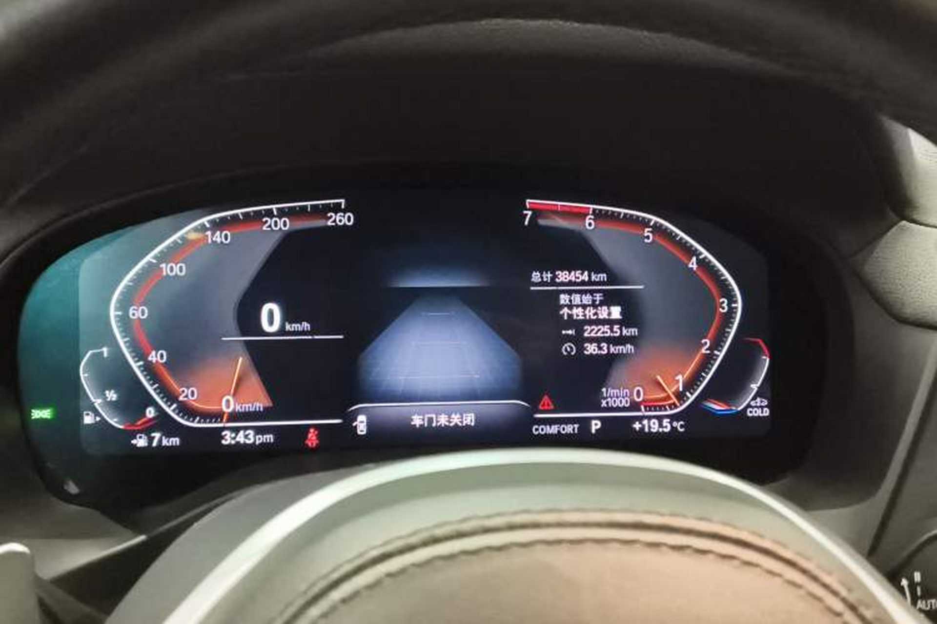 Used BMW X3 2021 Facelift xDrive28i M Sport Package Instrument Cluster