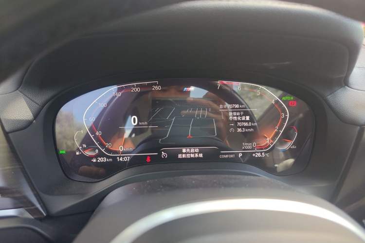 Used BMW X3 2021 xDrive28i Luxury Package Instrument Cluster
