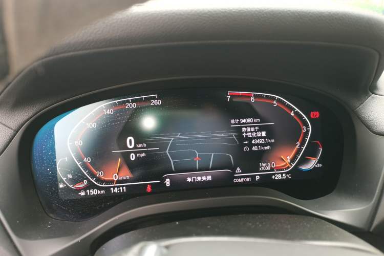 Used BMW X3 2021 xDrive25i Luxury Package Instrument Cluster