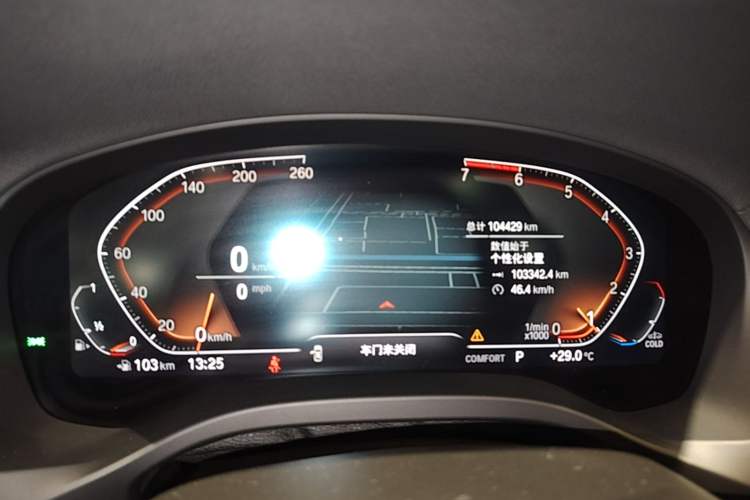 Used BMW X3 2021 Restyled xDrive30i Leading Edition M Sport Package Instrument Cluster