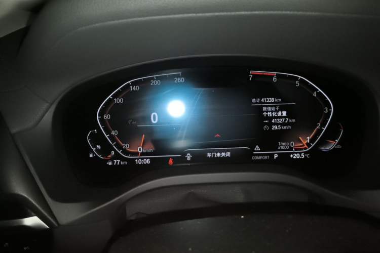 Used BMW X3 2021 xDrive28i M Sport Package Instrument Cluster