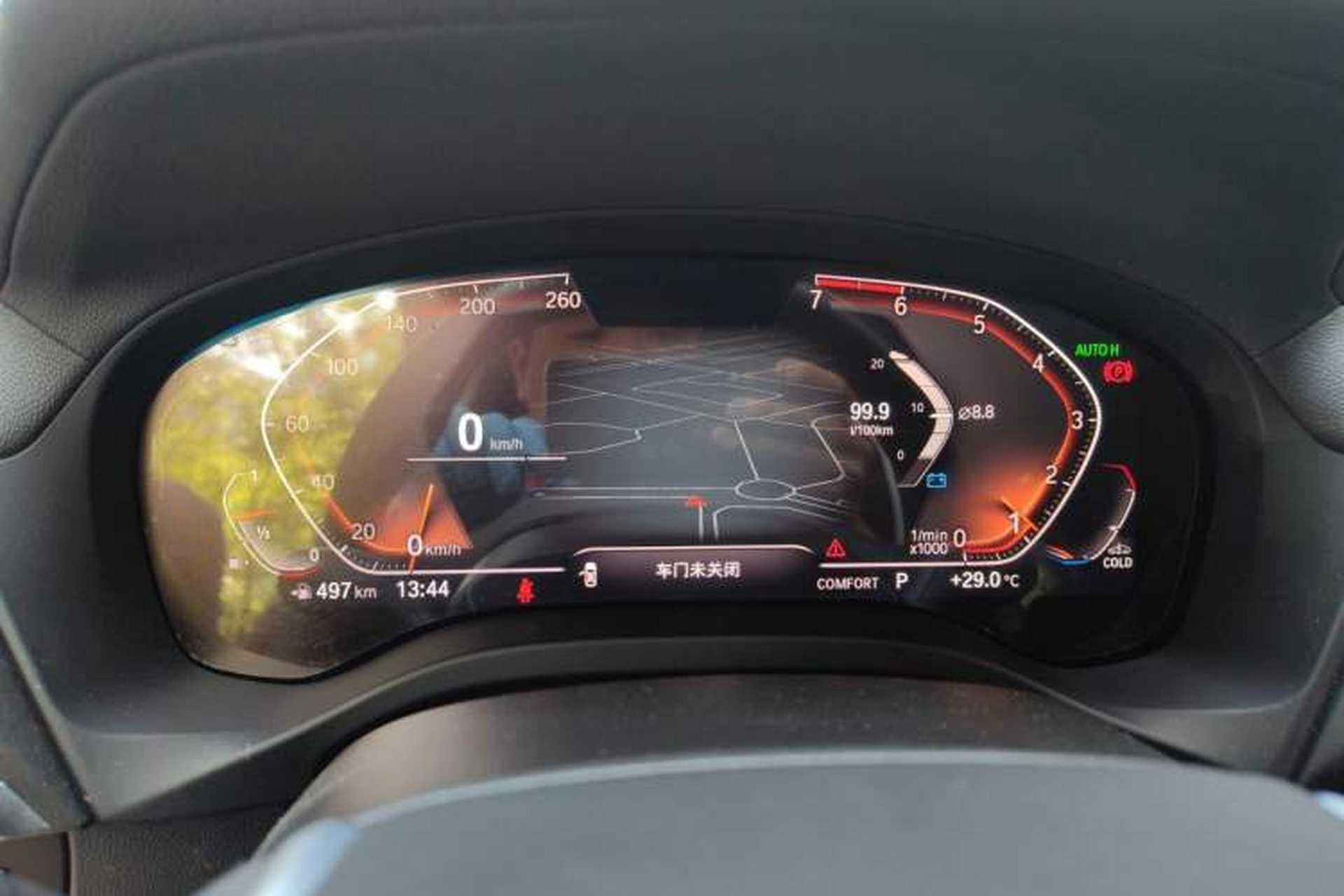 Used BMW X3 2021 xDrive25i Luxury Package Instrument Cluster