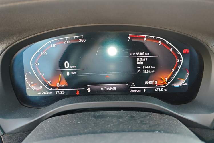 Used BMW X3 2021 xDrive28i M Sport Package Instrument Cluster