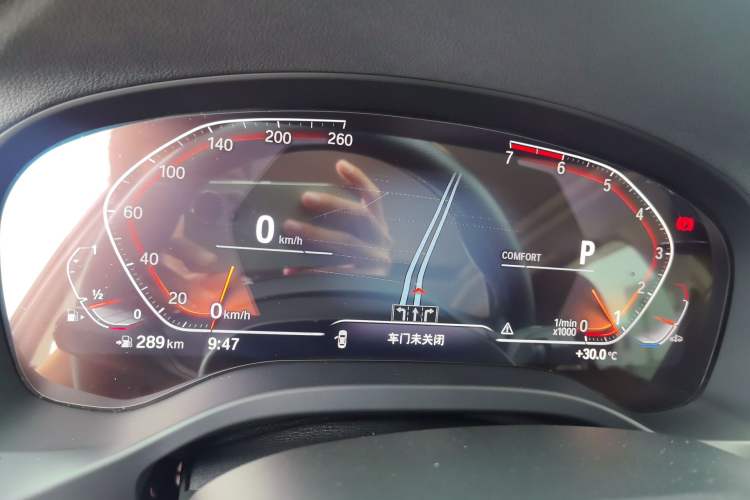 Used BMW X3 2021 Facelift xDrive28i Luxury Package Instrument Cluster