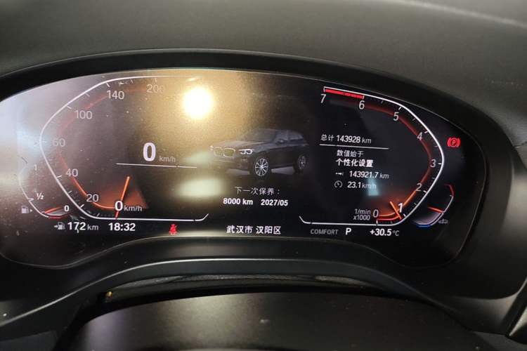 Used BMW X3 2021 xDrive28i M Sport Package Instrument Cluster