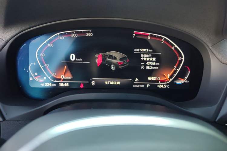 Used BMW X3 2021 xDrive28i M Sport Package Instrument Cluster