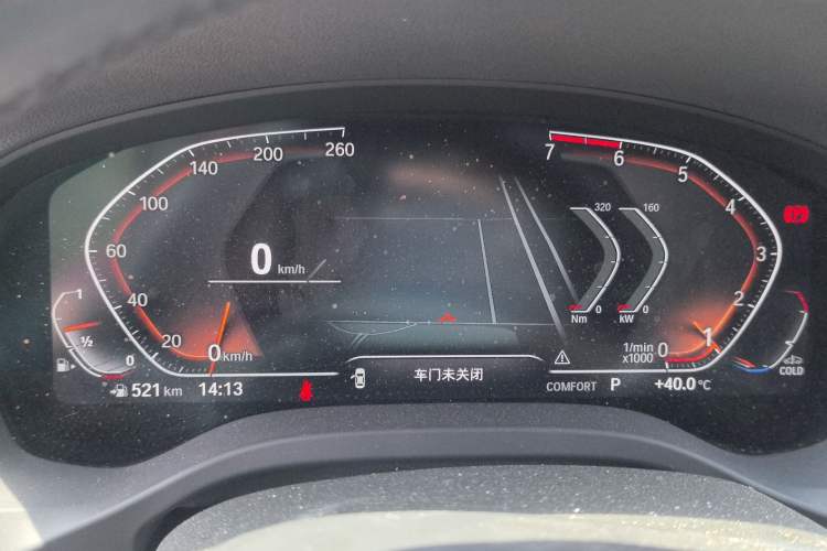 Used BMW X3 2021 Restyled xDrive25i M Sport Package Instrument Cluster