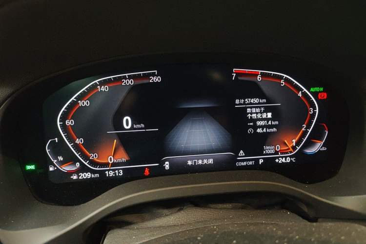 Used BMW X3 2021 xDrive28i M Sport Package Instrument Cluster