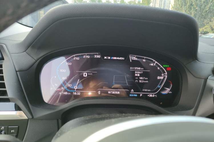 Used BMW X3 2021 xDrive25i M Sport Package Instrument Cluster