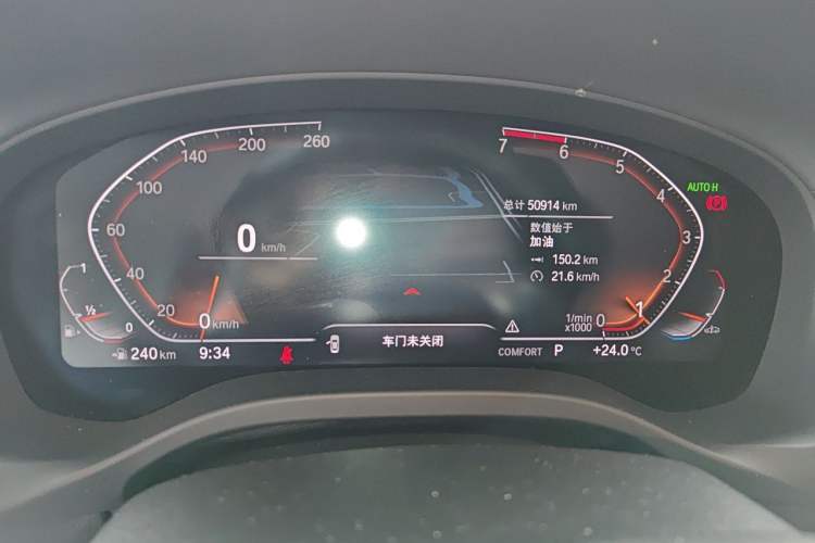 Used BMW X3 2021 xDrive28i M Sport Package Instrument Cluster