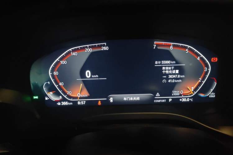 Used BMW X3 2021 xDrive28i M Sport Package Instrument Cluster