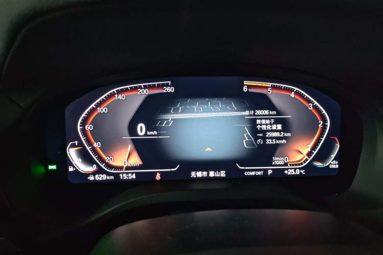 Used BMW X3 2021 xDrive28i M Sport Package Instrument Cluster