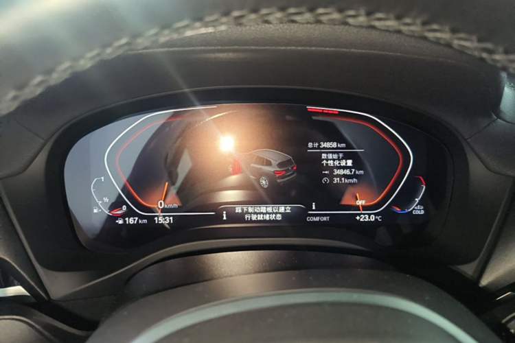 Used BMW X3 2021 xDrive25i M Sport Package Instrument Cluster