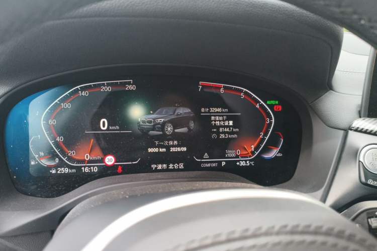 Used BMW X3 2021 xDrive30i Luxury Model with M Sport Package Instrument Cluster