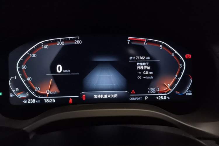 Used BMW X3 2021 Facelift xDrive28i M Sport Package Instrument Cluster