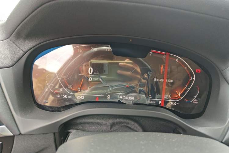 Used BMW X3 2021 xDrive25i M Sport Package Instrument Cluster