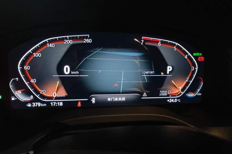 Used BMW X3 2021 xDrive25i M Sport Package Instrument Cluster