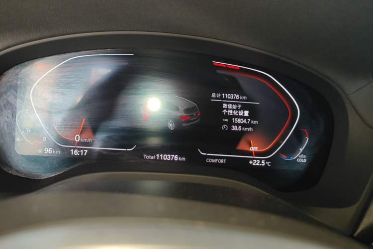 Used BMW X3 2021 xDrive28i M Sport Package Instrument Cluster