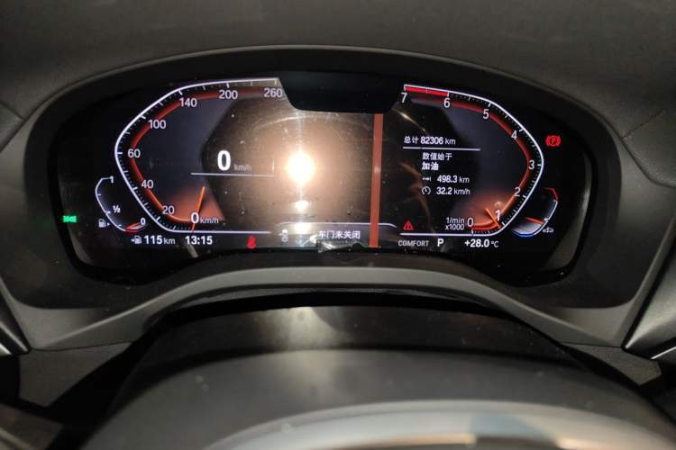 Used BMW X3 2021 Restyled xDrive25i M Sport Package Instrument Cluster