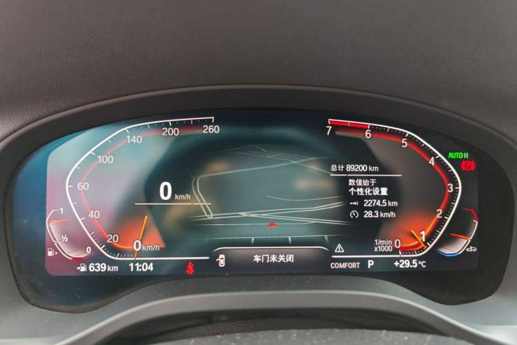 Used BMW X3 2021 Facelift xDrive28i Luxury Package Instrument Cluster