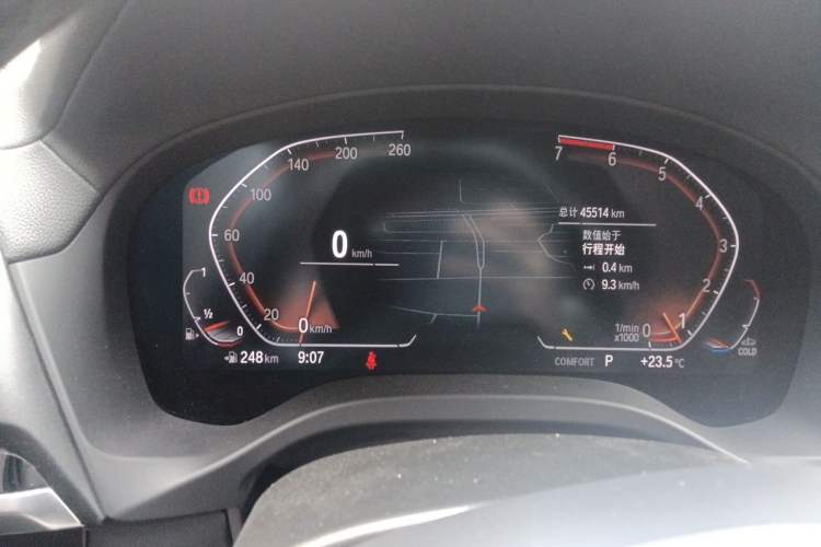 Used BMW X3 2021 Restyled xDrive30i Leading Edition M Sport Package Instrument Cluster