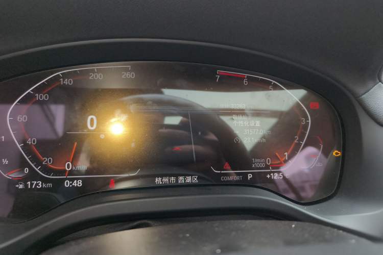Used BMW X3 2021 xDrive25i M Sport Package Instrument Cluster