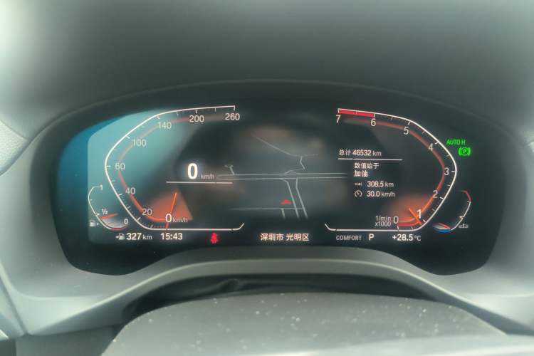 Used BMW X3 2021 Facelift xDrive28i Luxury Package Instrument Cluster