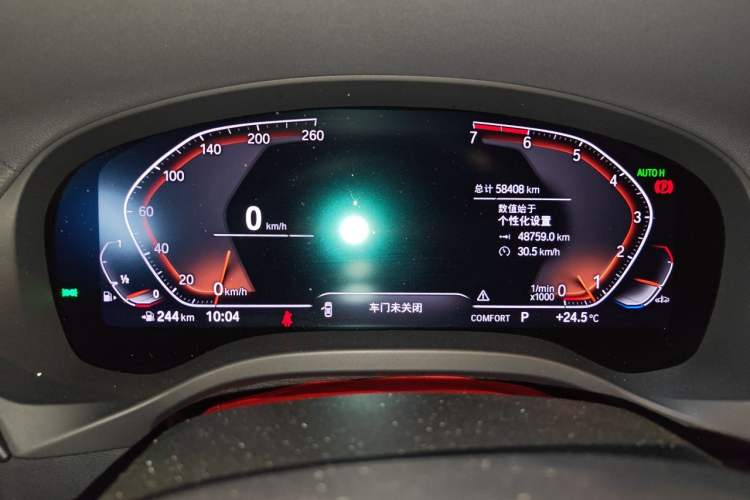 Used BMW X3 2021 Restyled xDrive25i M Sport Package Instrument Cluster