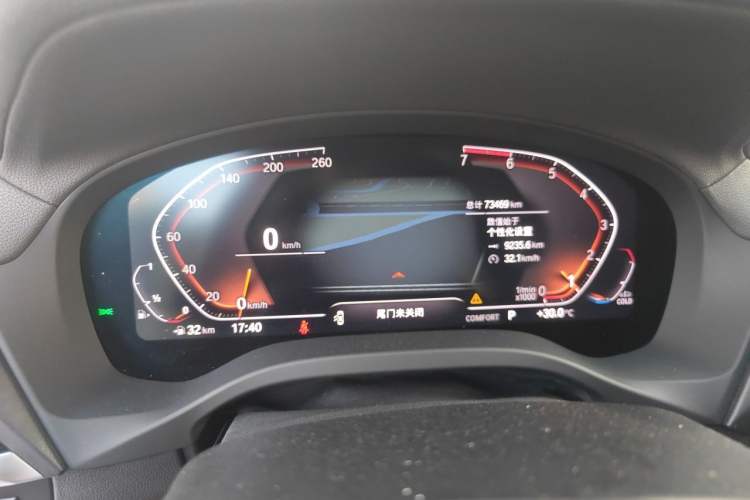 Used BMW X3 2021 xDrive25i M Sport Package Instrument Cluster