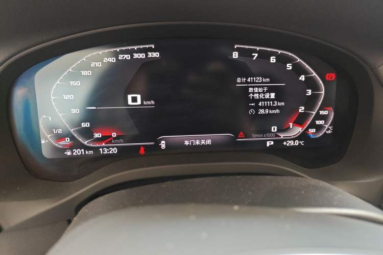 Used BMW X3 2021 xDrive25i M Sport Package Instrument Cluster