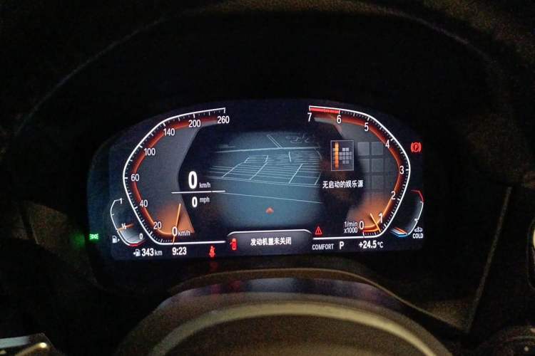 Used BMW X3 2021 xDrive28i M Sport Package Instrument Cluster